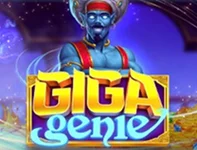 Giga Genie Giga Genie